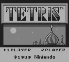 Image n° 5 - screenshots  : Tetris (V1.1)